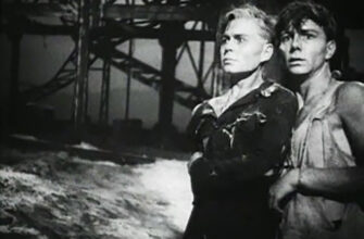 странные зигзаги судьбы олега кошевого задание на жизнь