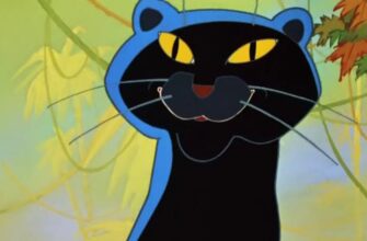 Изучение функций Багиры в Светлой структуре