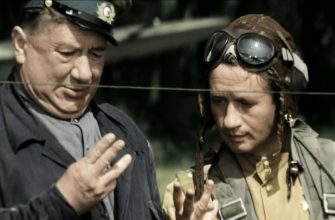 в бой идут одни старики