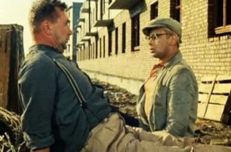 Как стать командиром пятерки