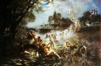 Много женщин и идеал