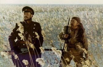 Опять Бахта, опять Соловьёв, опять Дерсу Узала