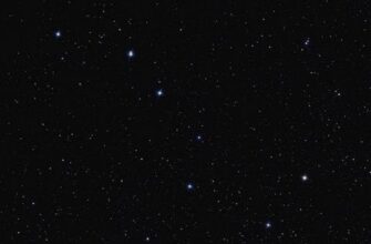 Прорыв в созвездие Большая Медведица