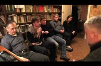 В поисках контакта с девой