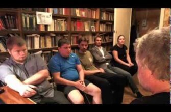 Женщина как материнская плата (коммутатор)