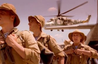 Кадры из фильма "Девятая рота"