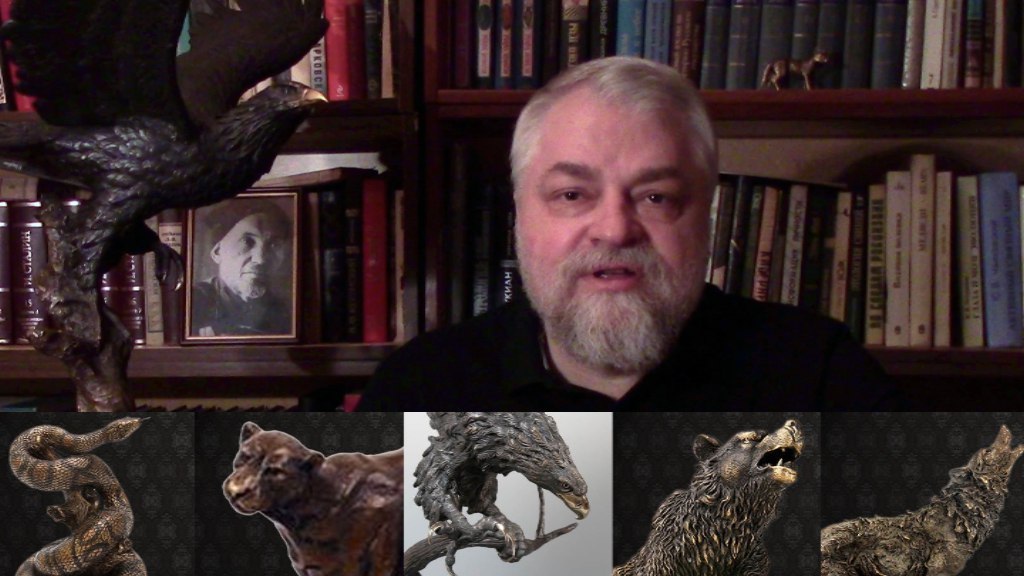 Беркут и волк