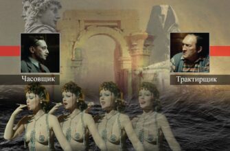 Коллаж кадров из фильма "Пятая печать" и местной женщины с низкой социальной ответственностью, на заднем фоне статуя Двуликого Януса и Храм Двуликого Януса