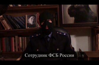 Сото сотрудника органов в балаклаве