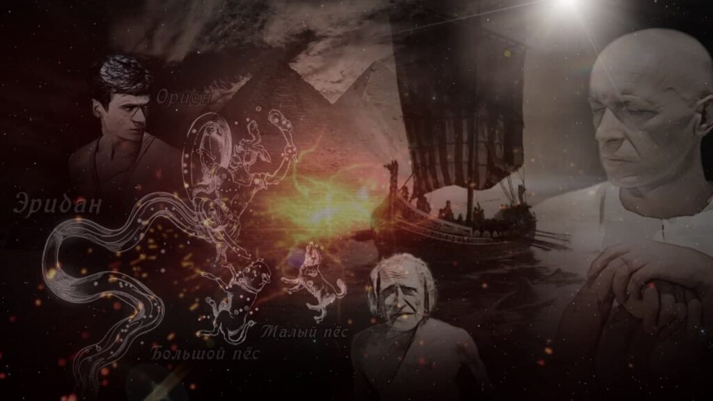 наследник фараона