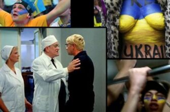 Колаэ из разукрашенных в желто-синее украинцев и Шурика в психушке