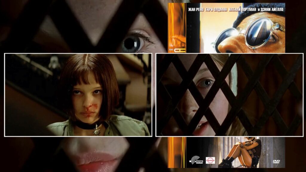 ведьма стала девой