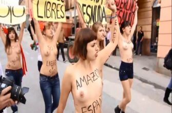 Парад голых феминисток