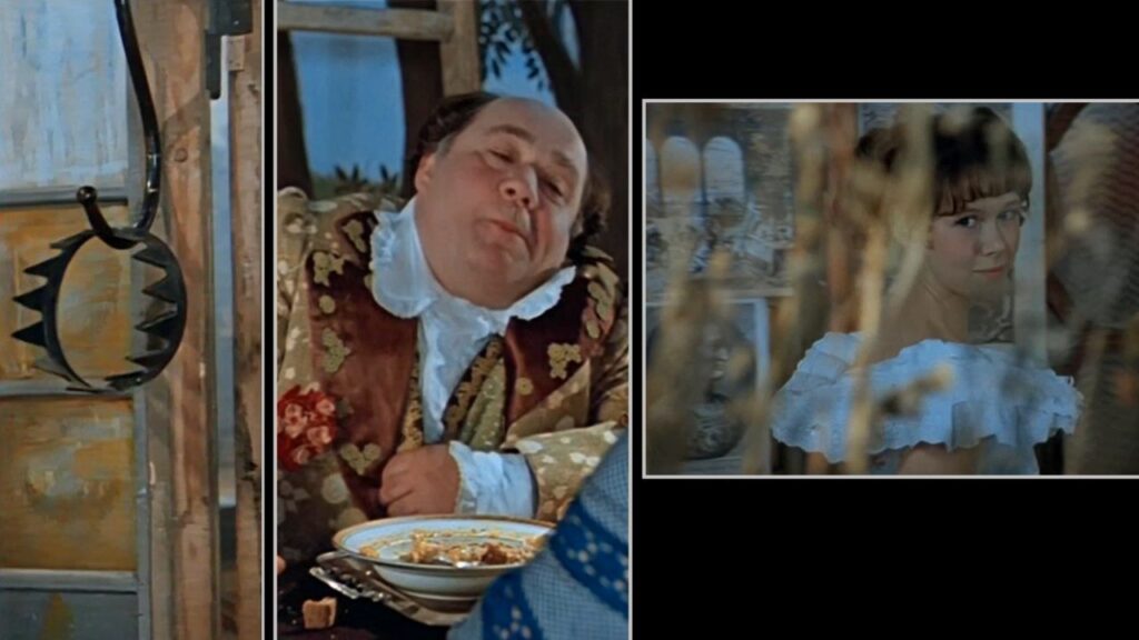 тайна женщины