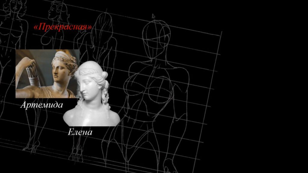 третья версия самоубийства из опасного поворота