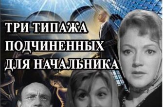 Коробочка с кадрами из фильма "Вызываем огонь на себя"