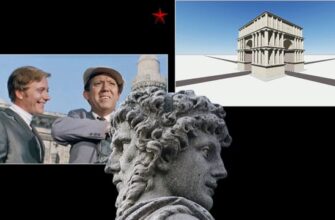 Коллаж из Храма Двуликого Януса, статуи Двуликого Януса и кадра из фильма "Брильянтовая рука"