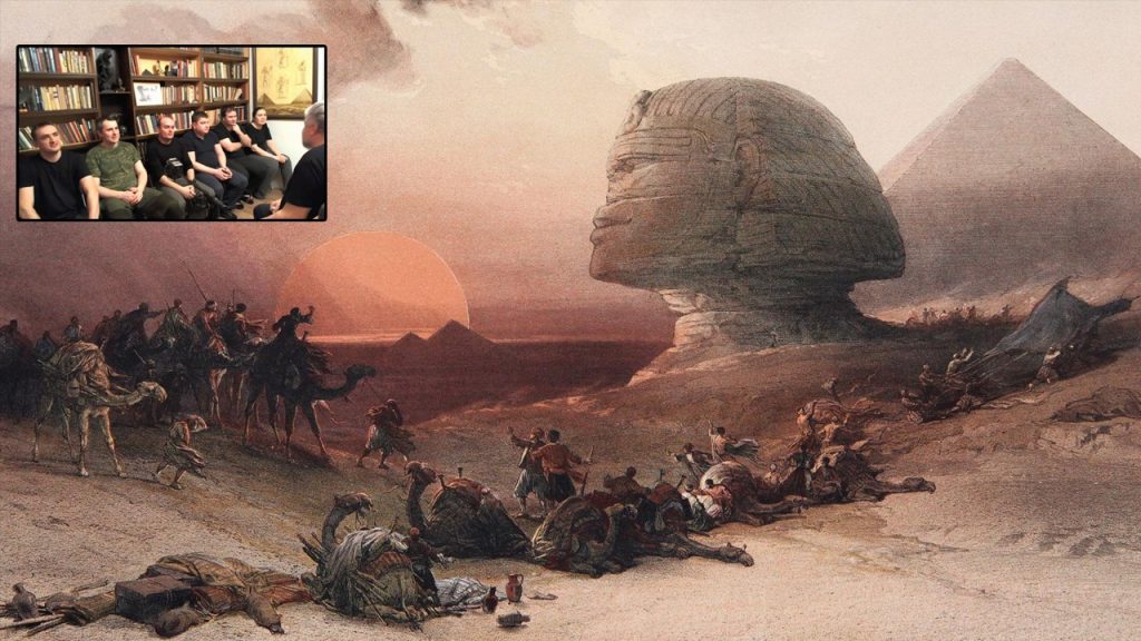 непонимашки сказка потерянном времени