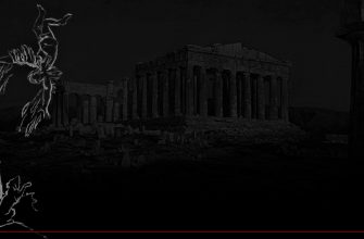 с лева в верху падающий Икар, с низу собака рядом с маяком, с права руины храма