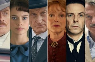 агата кристи десять негритят часть 2 меняйлов представляет