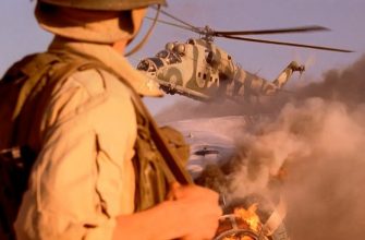 чемпион международных военных игр