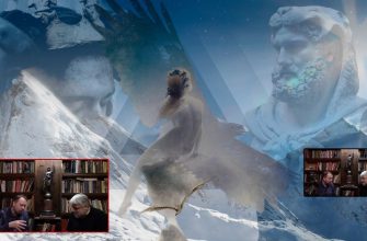 елена прекрасная или жизнь после трои