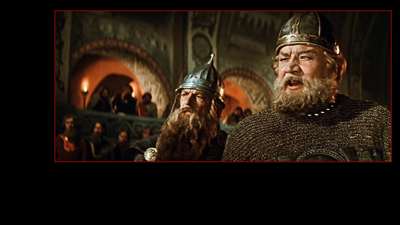 этап муромизации