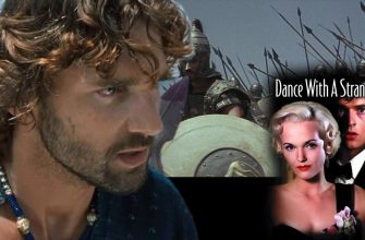 илиада гомера паноптикум