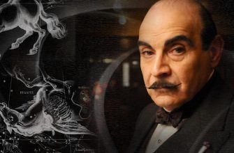 между двух лошадей