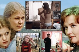 открытие нового мотива или зачем раздели сашу москва слезам не верит