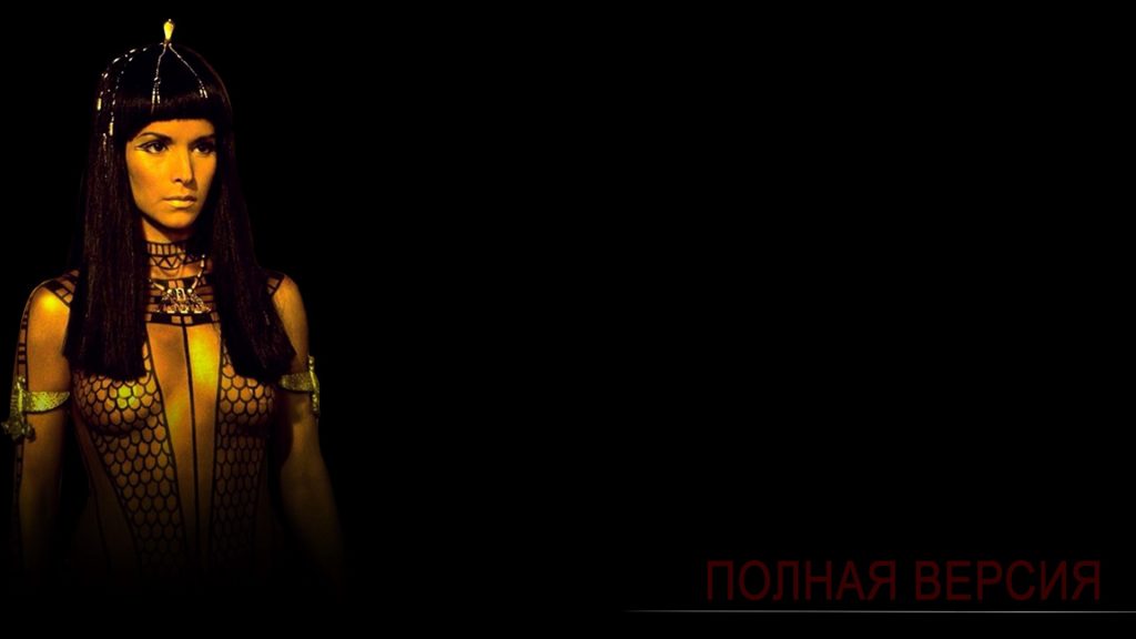 почему элитные проститутки мечтают умереть в жерле действующего вулкана