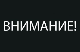 с этого сайта удаляются все ролики и ссылки на ролики которые признаны минюстом как экстремистские