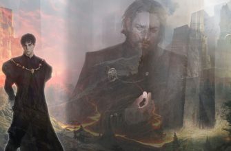 шекспир мера за меру часть I