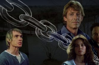 скотина скотина гад сука