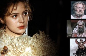 тайна штанов боярина из ильи муромца три орешка для золушки