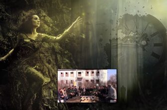 транс или почему в противогазах пашут землю лучше