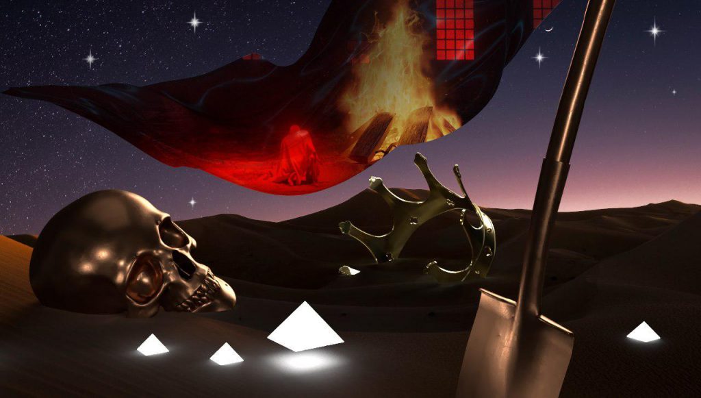 труппа лиц в гори шекспир в переводе меняйлова