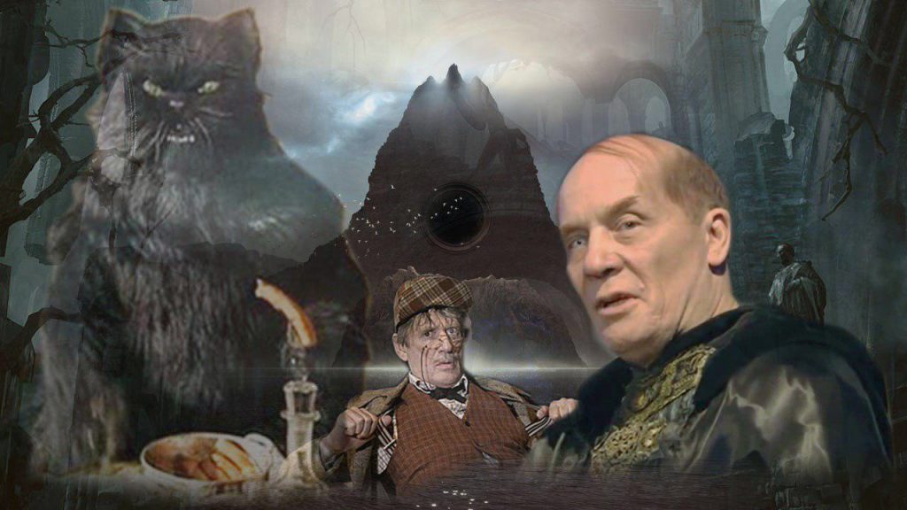 циклоп и одноглазая тайна достоевского