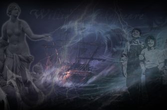 убить пересмешника харпер ли буря шекспир