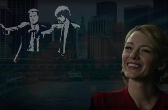 улыбка адалин криминальное чтиво