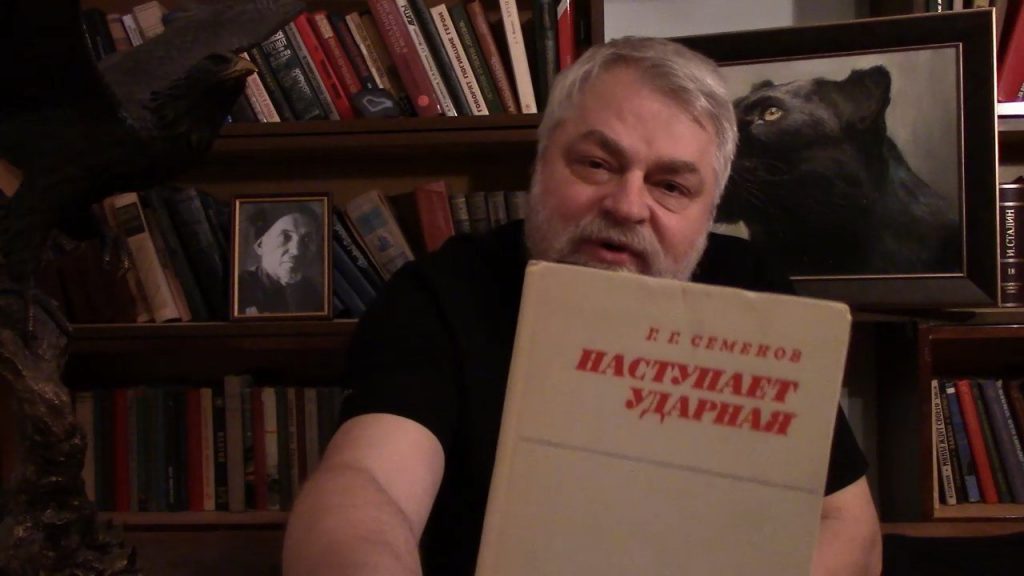 великолукская наступательная операция 1942