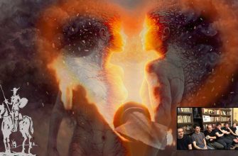 власть иллюзия меняйлов