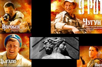 второй подход к двуликому янусу