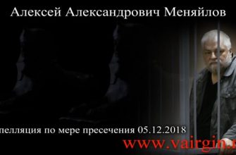 вы там разберитесь а то отвлекает