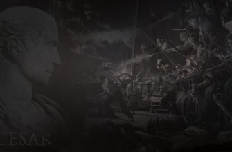 йо хо хо и бутылка рома капитан филлипс 2013 юлий цезарь шекспир часть II