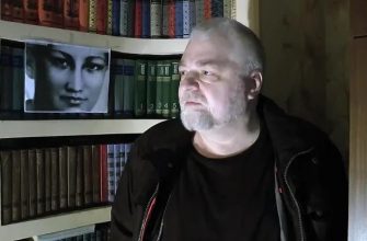 зоя или открытие на второй день после освобождения из тюрьмы