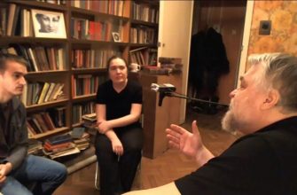 секрет отношений с начальником практический результат