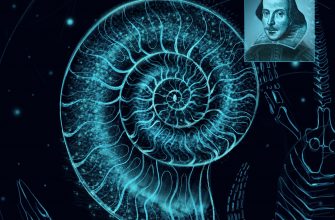 жреческая палеонтология меняйлов