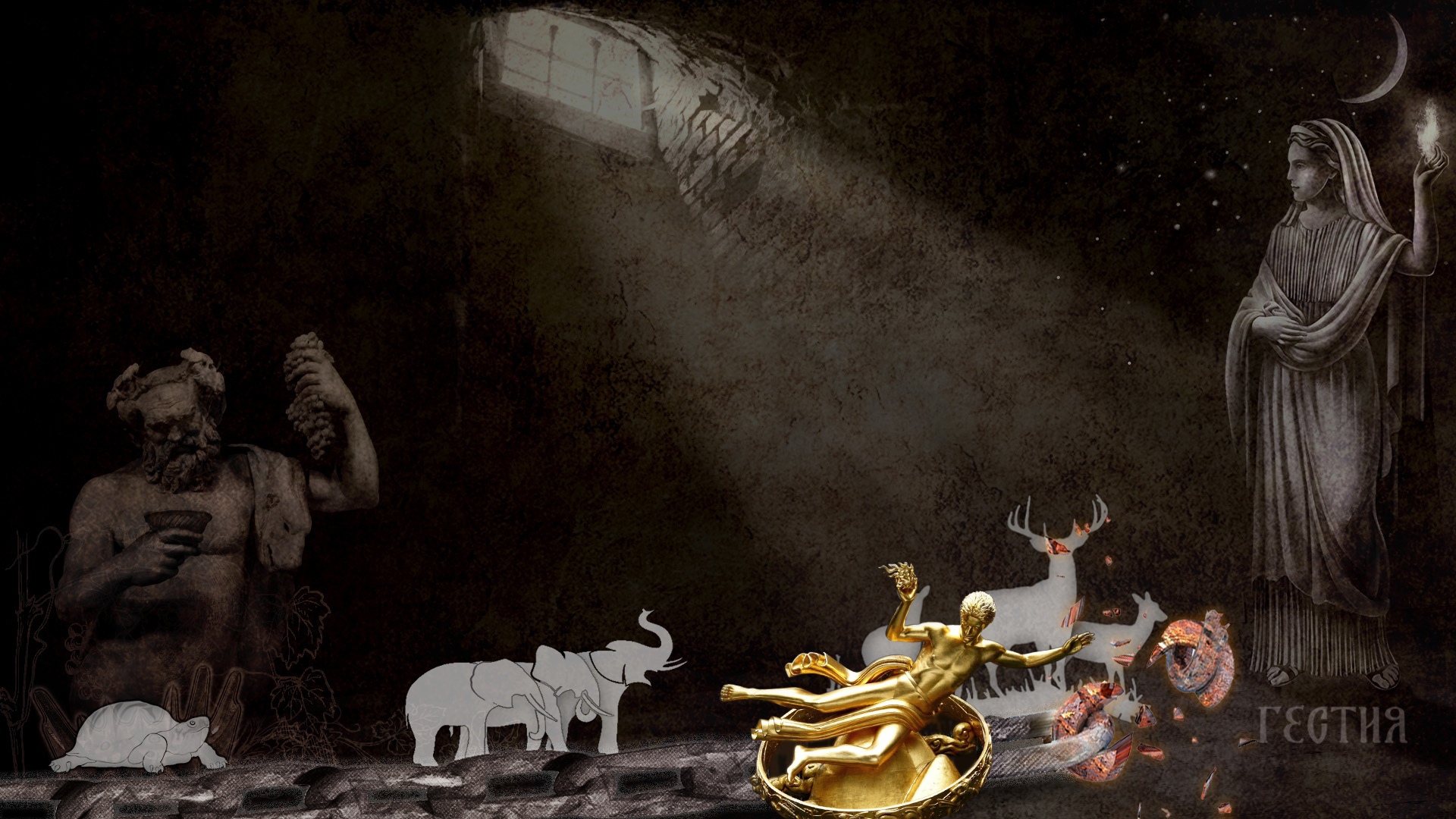 комплекс вертухая