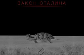 жриц богини весты